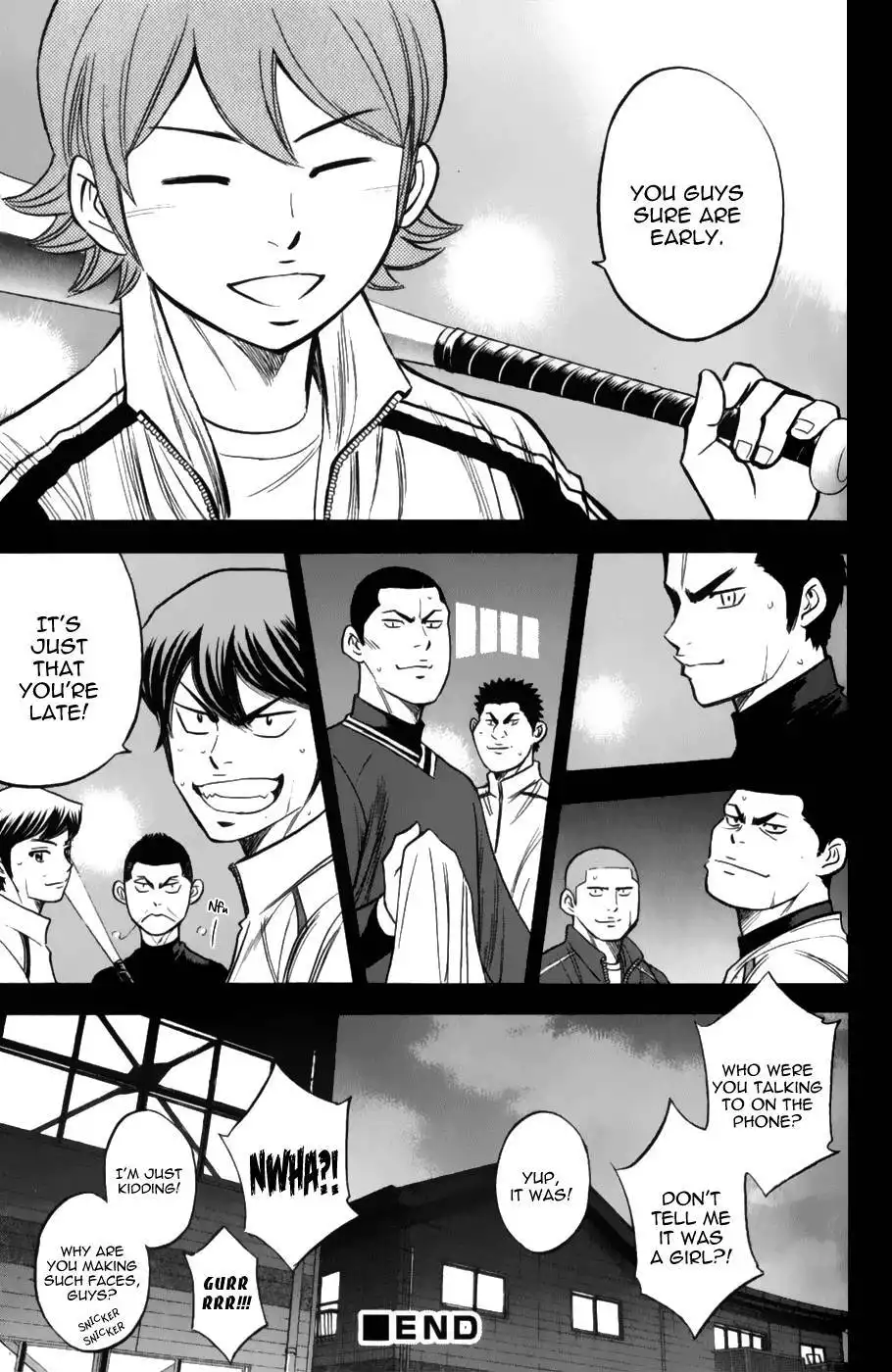 Diamond no Ace Chapter 0.002 21